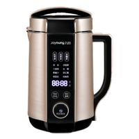 九阳破壁豆浆机家用小型免过滤全自动多功能料理官方正品旗舰D146