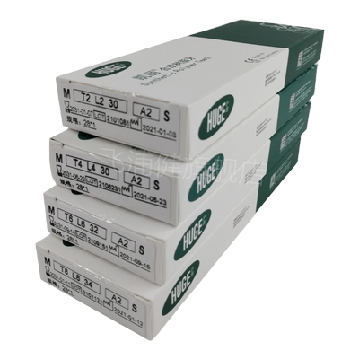 牙科材料沪鸽合成树脂飞浦建凯丽