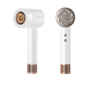 【政府补贴】追觅G30 Pro吹风机雾化精华护发家造型电吹风机礼盒