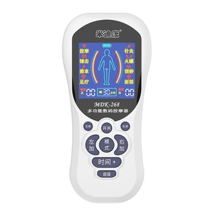 吞咽肌障碍训练仪器老人喝水呛吞咽难神经电刺激偏瘫中低频复健仪