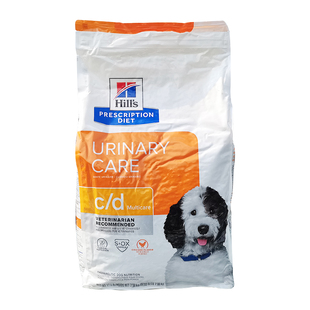 美国希尔斯cd狗粮c/d泌尿道处方狗粮维护犬尿道膀胱健康预防结石