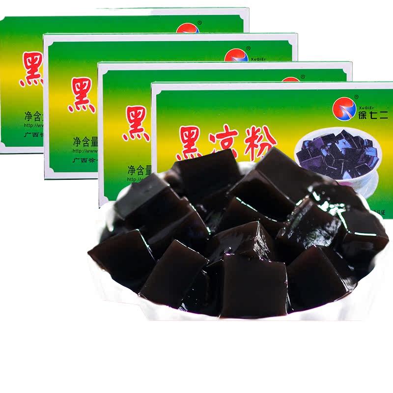 凉粉粉自制家用白凉粉儿童专用果冻粉黑凉粉烧仙草甜品材料烹饪