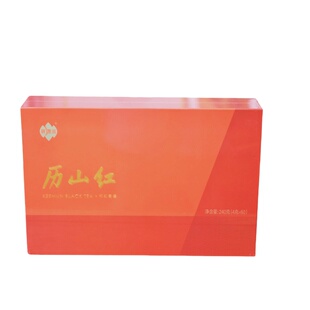 祥源茶线下同款祁门红茶历山红礼盒一级香螺功夫红茶节日长辈送礼