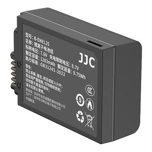 【3C认证】JJC EN-EL25相机电池适用尼康Z30 Z50II Zfc Z50二代 Z50 Z502充电器Nikon座充套装微单配件