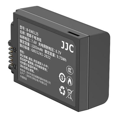 JJC适用尼康EN-EL25电池全解码