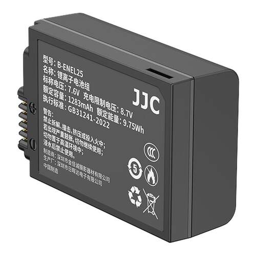 【3C认证】JJC EN-EL25相机电池适用尼康Z30 Z50II Zfc Z50二代 Z50 Z502充电器Nikon座充套装微单配件