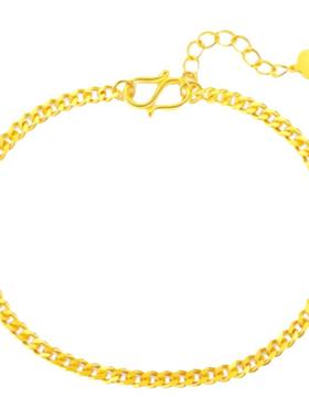 古巴链手链侧身链素链