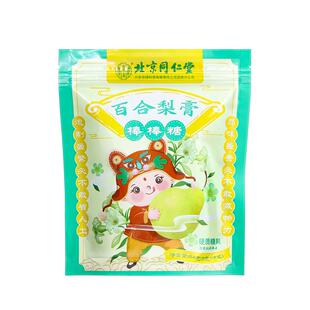 秋梨膏棒棒糖官方旗舰店儿童宝宝莱阳润喉梨膏糖教师节