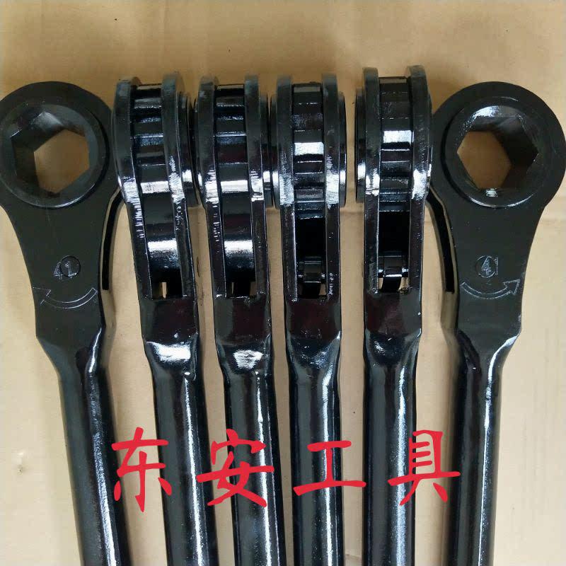 重型快速四方六角梅花棘轮扳手24 27 30 32 34 36 41 46 55  65mm