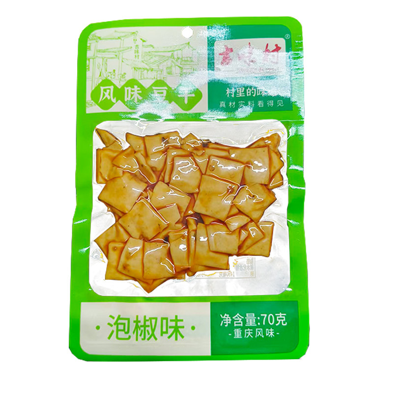 网红推荐爆款解馋零食大份豆腐干