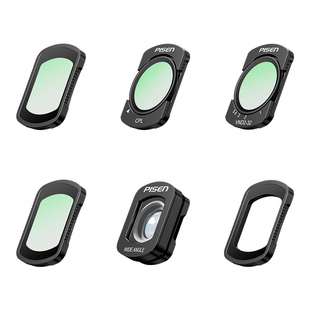 品胜适用大疆pocket3滤镜套装磁吸uv保护cpl偏振可调ND2-32减光镜1/4黑柔抗光害增广镜灵眸相机滤镜vlgo配件