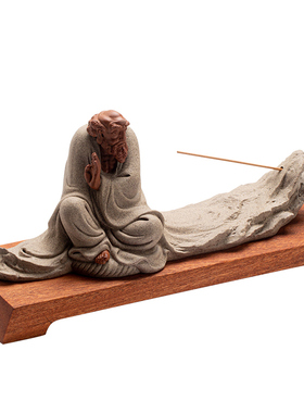 中式陶瓷创意人物紫砂达摩摆件