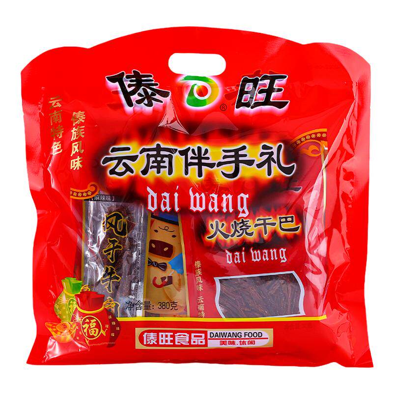 380g年货云南特产送礼火烧干巴