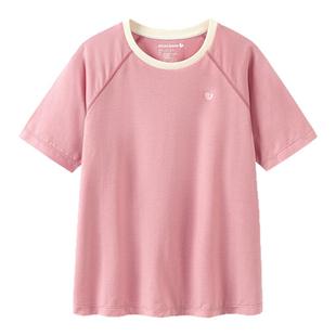 【植物芯】迷你巴拉巴拉男女童天丝家居服夏新款亲子抑菌睡衣裤子