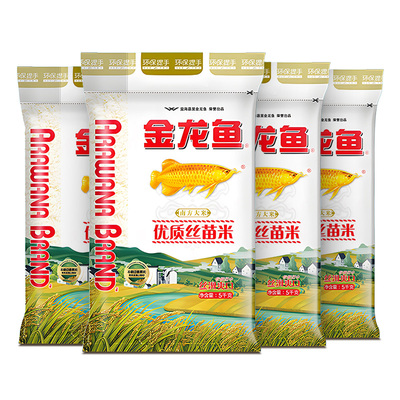 金龙鱼优质丝苗米5kg*4袋 南方大米籼米