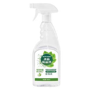 德国冰箱清洁专用消毒杀菌食品级除李斯特菌净化孕妇除臭除味剂C