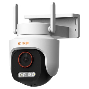 小湃室外摄像头4G免流量防水360度无死角家用手机远程摄影监控器