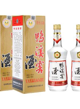 鸭溪窖42度飞天仙女金标尊54度复古版浓香型白酒高档贵州鸭溪窖酒