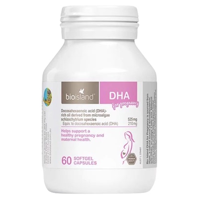 澳洲bioisland孕妇海藻油DHA