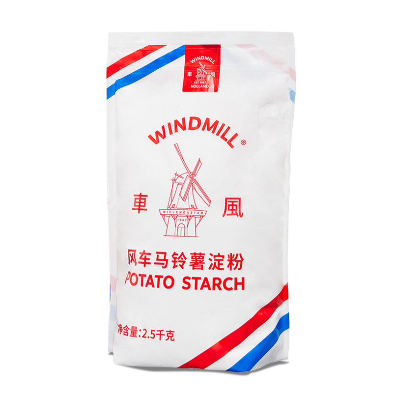荷兰风车土豆生粉5斤马铃薯勾芡