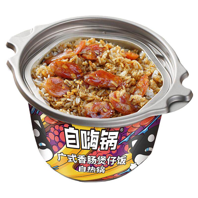 自嗨自热米饭锅户外露营懒人速食
