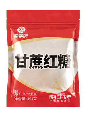 南字牌广东老字号纯红糖454g/包