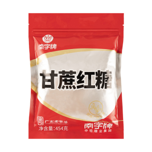 南字牌甘蔗红糖 广东老字号国标一级烘焙馒头红糖月子例假家用