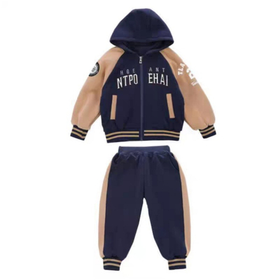 男童春秋套装2025新款