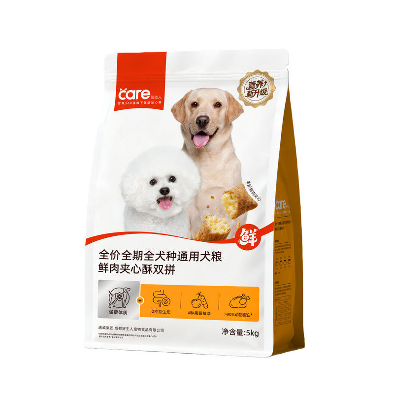 //img.alicdn.com/bao/uploaded/O1CN01beEIQm1Yo8uxQAfGs_!!6000000003105-0-yinhe.jpg