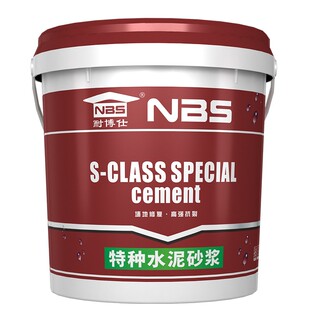 水泥路面修补料高强度地面修复起砂抗裂快干混凝土防水自流平砂浆