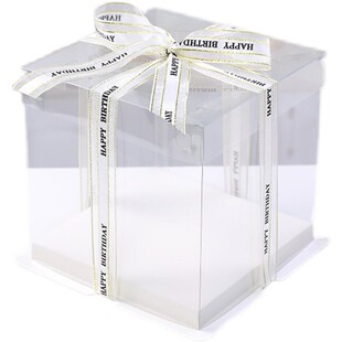 全透明生日蛋糕盒子 四寸八寸4寸6寸8寸10寸一次性三层加高包装盒