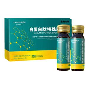 人体白蛋白口服液搭增强免疫力老年人营养品非人血静脉滴注液进口