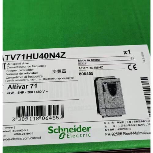 询价ATV71HU40N4Z东西齐全，议价议价