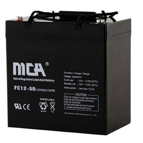 MCA蓄电池FC125012V50AH机房UPS电源配套消防照明EPS直流屏