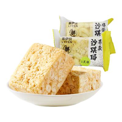 来伊份沙琪玛1包荞麦糕点心小吃