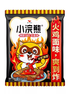 统一小浣熊火鸡面味干脆面小零食
