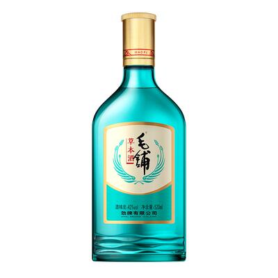 劲牌毛铺草本酒绿荞正品保障