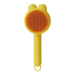 宠物梳子兔子梳毛神器猫咪针梳狗狗梳毛去浮毛专用除毛按摩毛刷