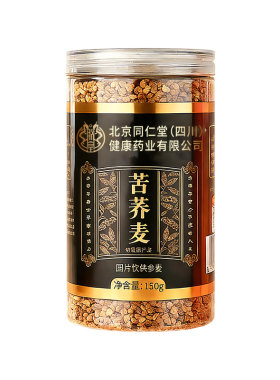 四川大凉山苦荞茶正品官方旗舰店