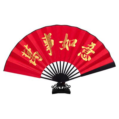 10寸寿宴生日宴定制扇子金字折扇