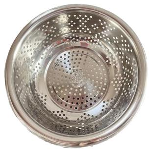 纯正304不锈钢漏盆大孔洗菜盆小孔淘米盆沥水盆过滤盆大眼小眼筛