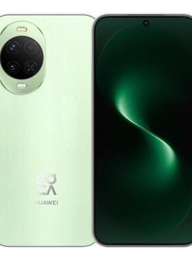 全新正品 Huawei/华为 nova 15 麒麟8020芯片 多焦段红枫影像 鸿蒙AI直屏鸿蒙手机 官方正品旗舰  YP
