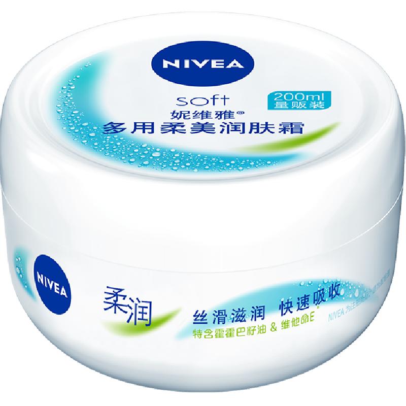妮维雅柔美润肤霜200ml保湿补水温和滋润呵护乳液面霜清爽无油感