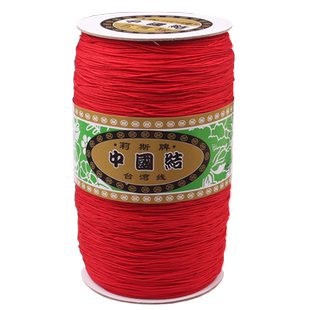 大卷72号0.8mm珠宝玉线A线1mm编织常用加密线材编手链吊坠红绳子