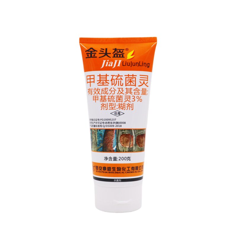 金头盔甲基硫菌灵树木伤口愈合剂
