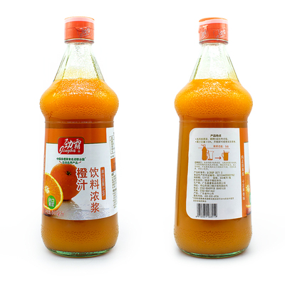 劲霸橙汁奶茶鸡尾酒辅料