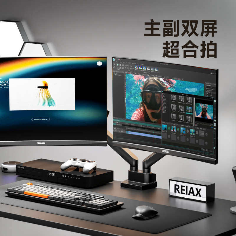 北弧双屏显示器支架笔记本支架旋转伸缩升降曲面带鱼屏幕支架E500