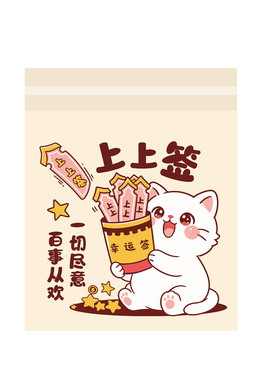 桌面垃圾袋课桌宿舍粘贴收纳袋