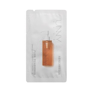 【U先试用】unny卸妆油旅行装女深层清洁眼眉脸卸妆油小样3ml*5包