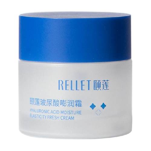 福瑞达颐莲玻尿酸嘭润霜14g/罐补水保湿滋润修护面霜护肤女学生